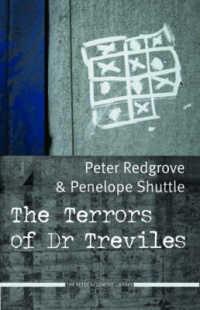 The Terrors of Dr. Treviles （2ND）