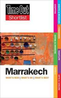 Time Out Shortlist Marrakech : What's New / What's on / What's Best (Time Out Shortlist) （2ND）