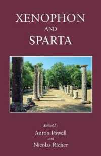 クセノポンとスパルタ史<br>Xenophon and Sparta (Sparta and its Influence)