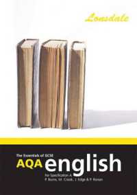 GCSE AQA English (Essentials of Gcse Aqa English S.)