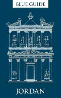 Blue Guide Jordan : Fourth Edition, 2015 （4TH）