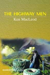 Highway Men (Sandstone Vista Series) -- Paperback