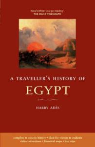Travellers History of Egypt (Traveller's History)