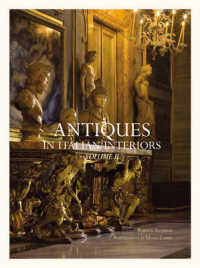 Antiques in Italian Interiors 〈2〉