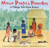 Mama Panya's Pancakes -- Paperback / softback