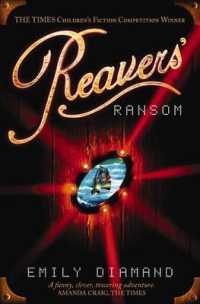エミリー・ダイアモンド著『リリーと海賊の身代金』（原書）<br>Reavers' Ransom -- Paperback