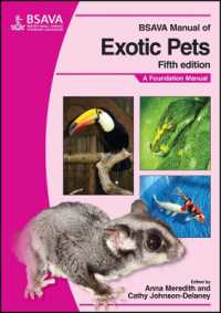 BSAVAエキゾチックペット・マニュアル（第５版）<br>BSAVA Manual of Exotic Pets : A Foundation Manual (Bsava British Small Animal Veterinary Association) （5TH）