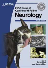BSAVA犬・猫の神経学マニュアル（第４版）<br>BSAVA Manual of Canine and Feline Neurology (Bsava Manual) （4 PAP/DVDR）
