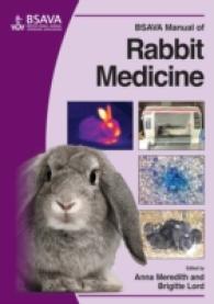 BSAVA Manual of Rabbit Medicine (Bsava Manuals) （1ST）