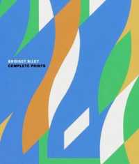 Bridget Riley : Complete Prints 1962-2012 -- Paperback / softback （4 Revised）