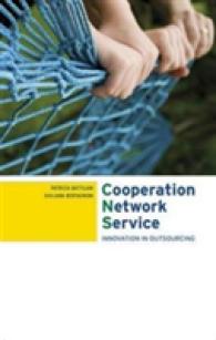 Cns: Cooperation, Innovation and Service -- Hardback