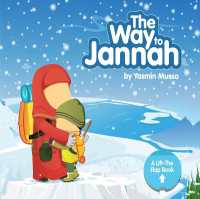 Way to Jannah -- Hardback