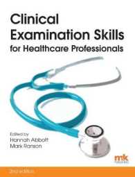 Clinical Examination Skills for Healthcare Professionals （2ND）