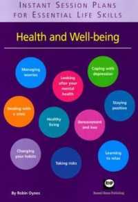 Instant Session Plans for Essential Life Skills: Health and Well-being （Spiral）