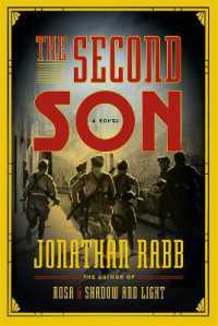 The Second Son