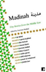 Madinah : City Stories from the Middle East