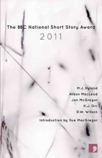 The BBC National Short Story Award