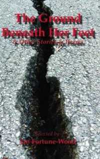 Ground Beneath her Feet, the -- Paperback / softback