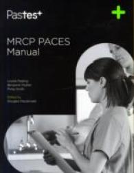 Mrcp Paces Manual -- Paperback / softback