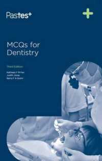 Mcqs for Dentistry -- Paperback / softback （3 Revised）