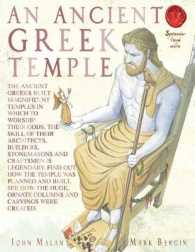 Ancient Greek Temple (Spectacular Visual Guides) -- Paperback / softback