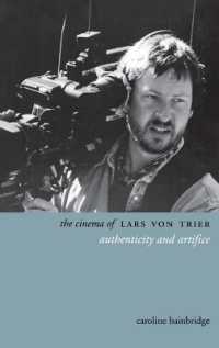 ラルス・フォン・トリアーの映画<br>The Cinema of Lars von Trier