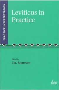 Leviticus in Practice (Practice Interpretation)
