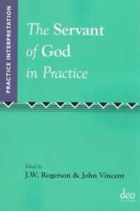 The Servant of God in Practice (Practice Interpretation)