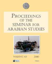 Proceedings of the Seminar for Arabian Studies Volume 40 2010 (Proceedings of the Seminar for Arabian Studies) （2010）