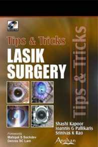 Lasik Surgery : Tips and Tricks （1 PAP/DVDR）