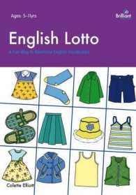English Lotto. a Fun Way to Reinforce English Vocabulary