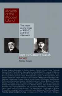 From the Sultan to Atatürk: Turkey (Makers of the Modern World)