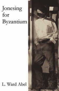 Jonesing for Byzantium