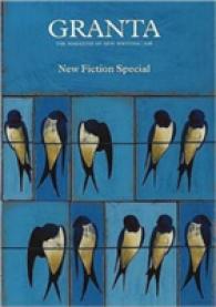 Granta 106 : Fiction Special (Granta: the Magazine of New Writing)
