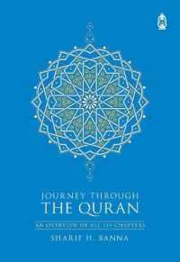 Journey through the Quran : An Overview of All 114 Chapters