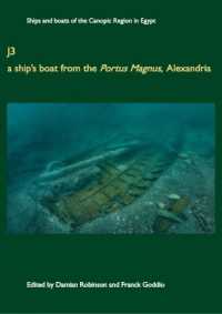 J3: a Ship's Boat from the Portus Magnus, Alexandria