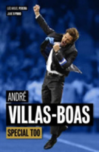 Andre Villas-Boas : Special Too （UK）