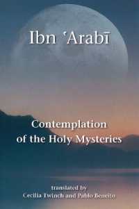 Contemplation of the Holy Mysteries : Mashahid al-asrar