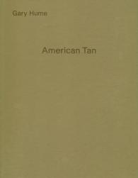 Gary Hume : American Tan