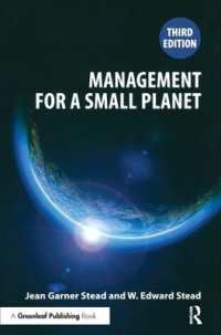 Management for a Small Planet : Third Edition （3RD）