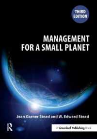 Management for a Small Planet : Third Edition （3RD）