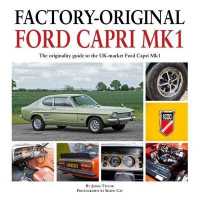 Factory-Original Ford Capri Mk1 (Factory-original)