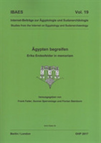 Ägypten begreifen (Internet-beiträge zur Ägyptologie und Sudanarchäologie)