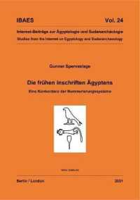 Die frühen Inschriften Ägyptens : Eine Konkordanz der Nummerierungssysteme (Internet-beiträge zur Ägyptologie und Sudanarchäologie)