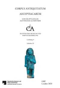 Schabtis Und Verwandte Figurinen nit den Beständen der Berliner Antikensammlung, des Museums für Vor- Und Frühgeschichte Und Des Vorderasiatischen Museums Dritte Zwischenzeit, Teil 1 (Corpus Antiquitatum Aegypticarum)