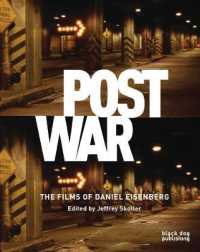 Postwar : The Films of Daniel Eisenberg