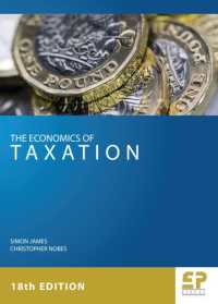 The Economics of Taxation (18th edition) （18TH）