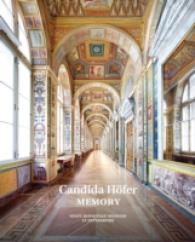 Candida Hofer : Memory: State Hermitage Museum, St Petersburg