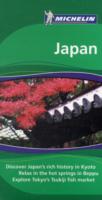 Michelin Green Guide Japan (Michelin Green Guide Japan) （1ST）