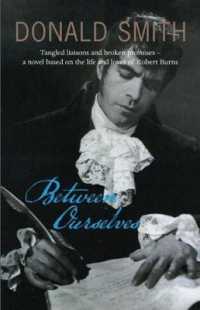 Between Ourselves -- Paperback / softback